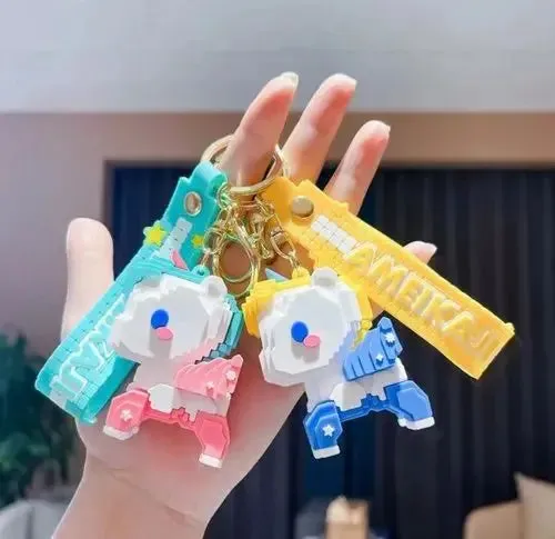 BUILDING BLOCK UNICORN KEYCHAIN