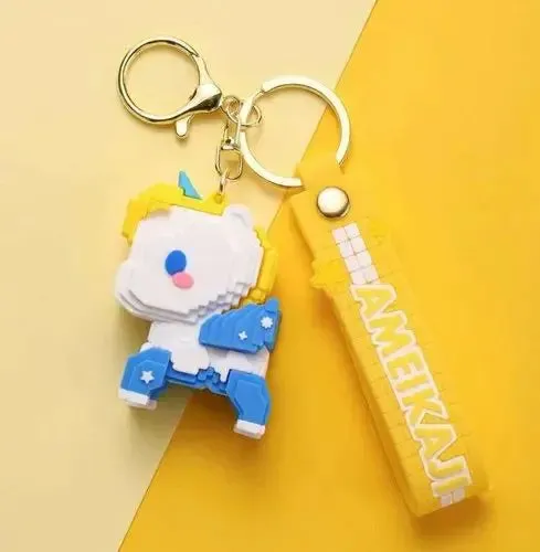 BUILDING BLOCK UNICORN KEYCHAIN