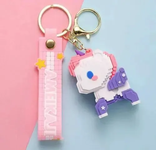 BUILDING BLOCK UNICORN KEYCHAIN