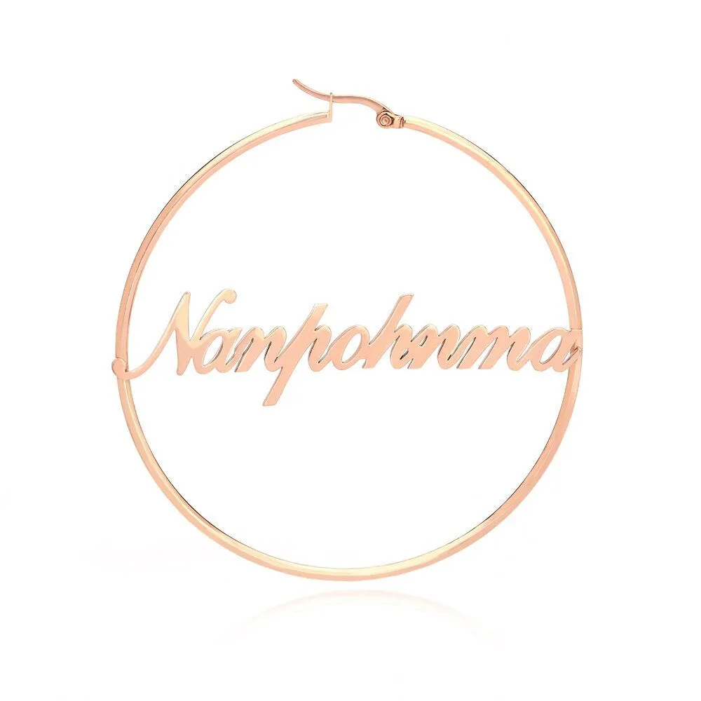 Custom Hoop Name Earrings | Personalized Name Earring | Hoop Earring | Thick Bamboo Earrings | Personalized Earrings | Large Hoop Earrings