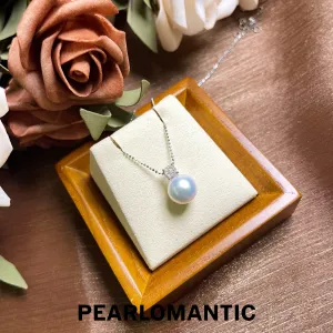 [Fine Jewelry] Australian White Pearl 11-12mm Classic Pendants w/ Zicron & Adjustable Chain