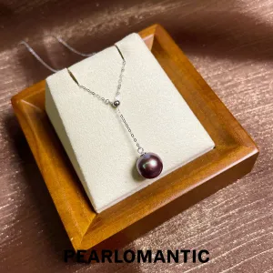 [Fine Jewelry] Freshwater Edison Pearl 9-10mm Classic Purple Y-style Pendants w/ Adjustable Chain