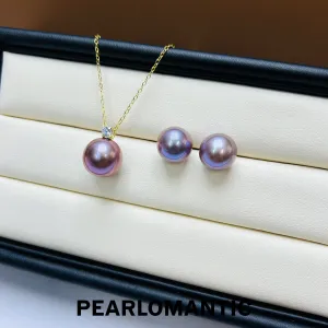 [Fine Jewelry] Freshwater Pearl Purple Color Pendants & Earrings Set w/ 18k Gold