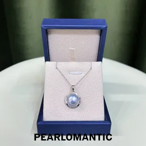 [Fine Jewelry] Saltwater Japan Mabe 13-14mm Pendants w/ 18k White Gold & Diamond