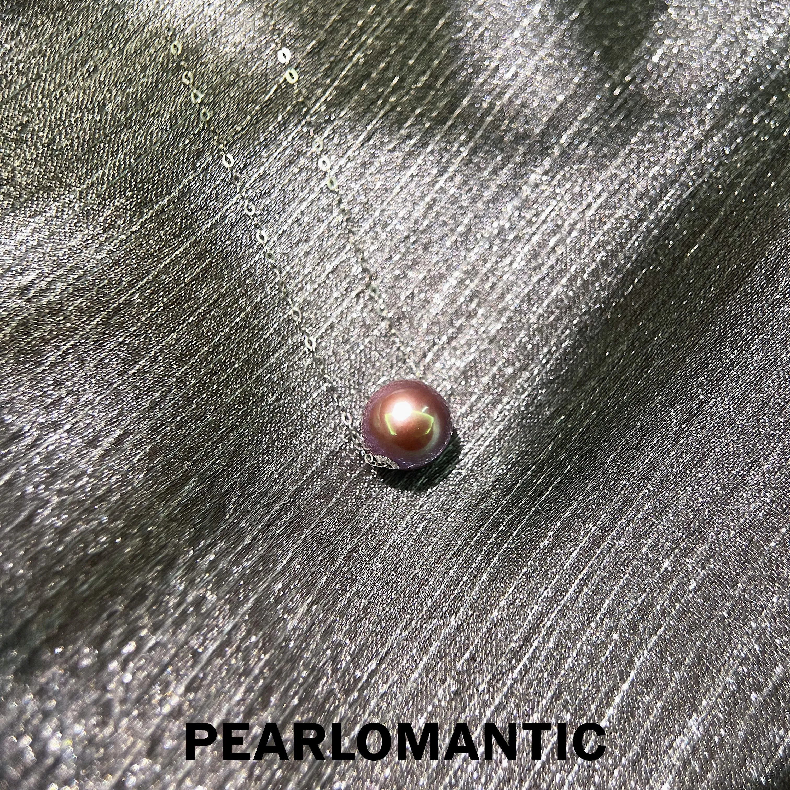 [Group-Buying] Freshwater Edison Pearl 11-12mm Single Pendants w/ 18k Yellow or White Gold