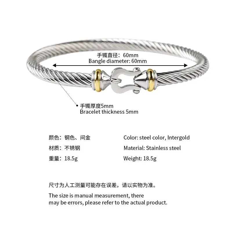 Stainless Steel Twisted Cable Hook Bracelet